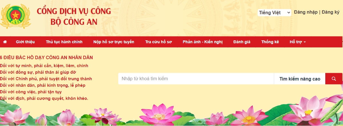 bước 2