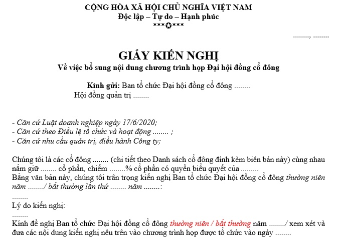 mẫu giấy kiến nghị bổ sung