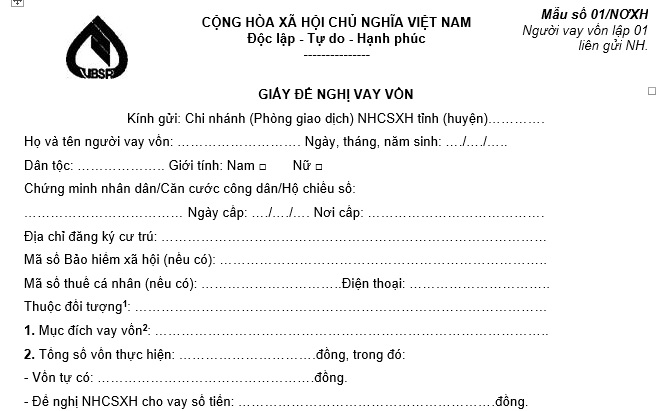 Mẫu giấy đề nghị vay vốn ưu đãi