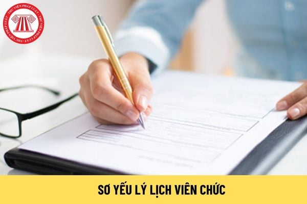 Sơ yếu lý lịch viên chức