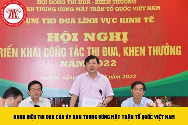 Danh hiệu thi đua của Ủy ban Trung ương Mặt trận Tổ quốc Việt Nam