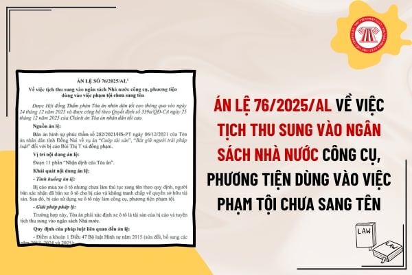 Pháp luật