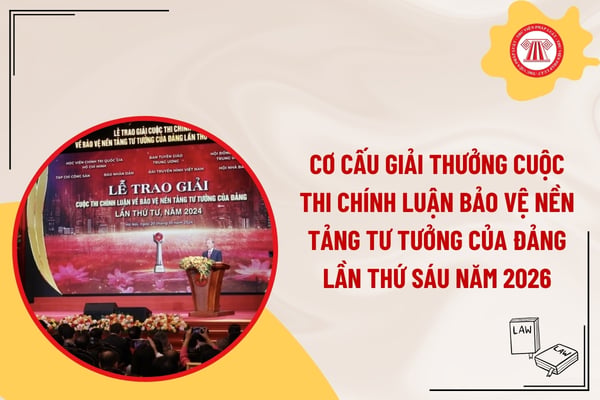 Pháp luật