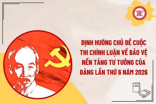 Pháp luật