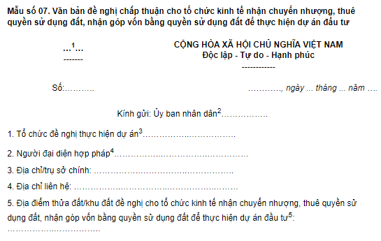 Mẫu đề nghị chấp thuận tổ chức kinh tế nhận chuyển nhượng quyền sử dụng đất để thực hiện dự án đầu tư?