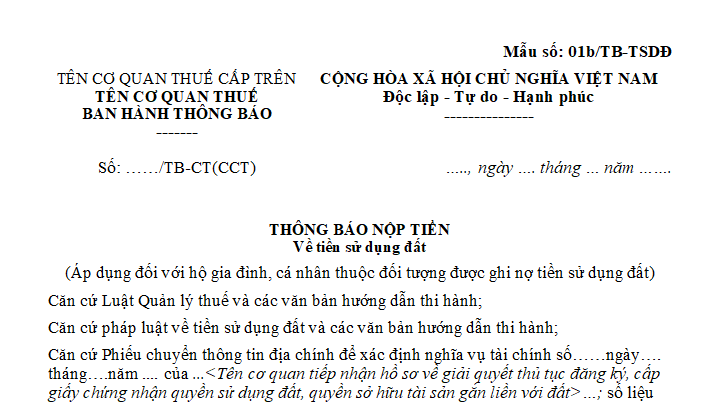 Mẫu thông báo nộp tiền sử dụng đất áp dụng đối với hộ gia đình, cá nhân thuộc đối tượng được ghi nợ tiền sử dụng đất có dạng như sau: