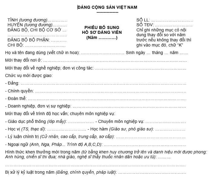 Mẫu phiếu bổ sung hồ sơ đảng viên