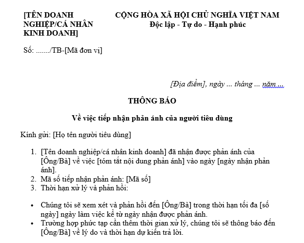 Mẫu thông báo tiếp nhận phản ánh của người tiêu dùng dành cho tổ chức, cá nhân kinh doanh