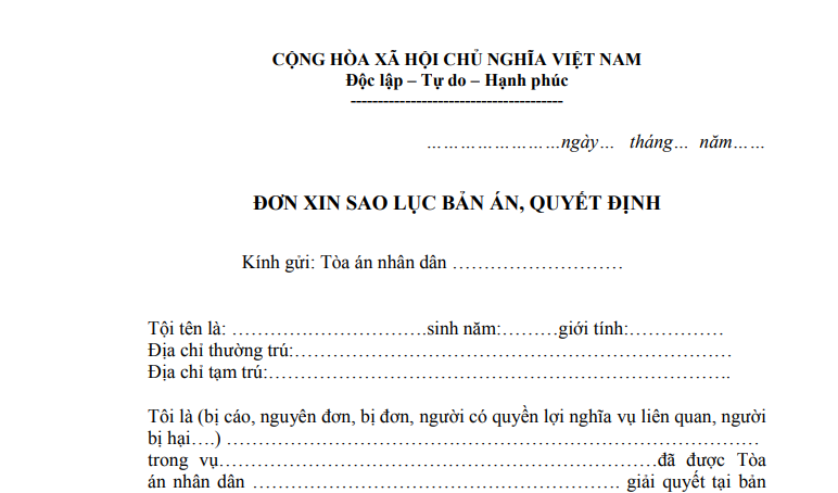 Mẫu đơn xin trích lục bản án và quyết định ly hôn của Tòa án