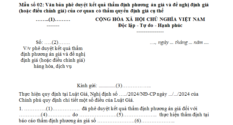 Văn bản phê duyệt kết quả thẩm định phương án giá và đề nghị điều chỉnh giá của cơ quan có thẩm quyền định giá cụ thể