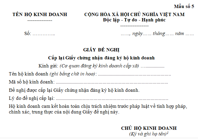 Mẫu giấy đề nghị cấp lại Giấy chứng nhận đăng ký hộ kinh doanh đã bị mất? 