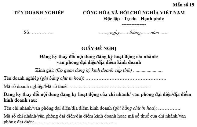 Mẫu giấy đề nghị đăng ký thay đổi thông tin đăng ký thuế chi nhánh của doanh nghiệp gửi Cơ quan đăng ký kinh doanh cấp tỉnh