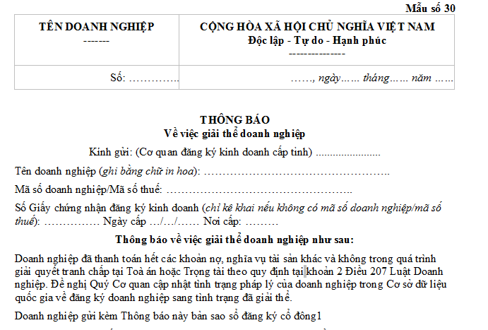 Mẫu thông báo giải thể công ty TNHH 2 thành viên 2026 gửi Cơ quan đăng ký kinh doanh có dạng như sau: