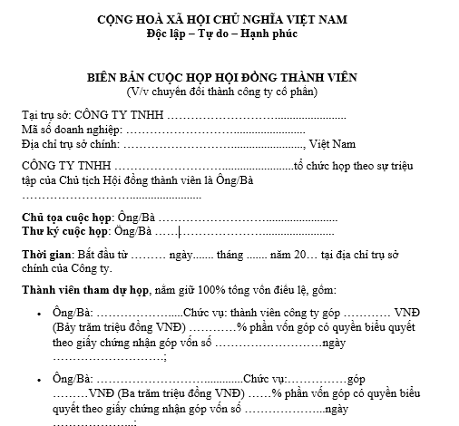 Mẫu Biên bản họp Hội đồng thành viên về việc chuyển đổi thành công ty cổ phần