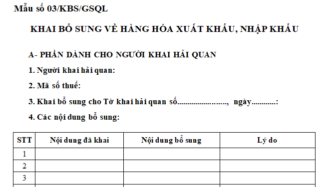 Mẫu tờ khai bổ sung hàng hóa xuất nhập khẩu mới nhất