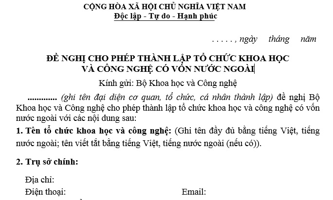 ĐỀ NGHỊ CHO PHÉP THÀNH LẬP TỔ CHỨC KHOA HỌC                                    VÀ CÔNG NGHỆ CÓ VỐN NƯỚC NGOÀI