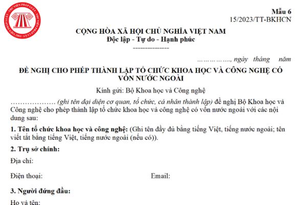 khoa học và công nghẹ