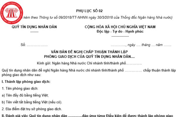 phòng giao dịch