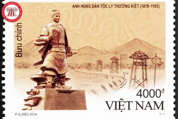 Tem Bưu chính Việt Nam