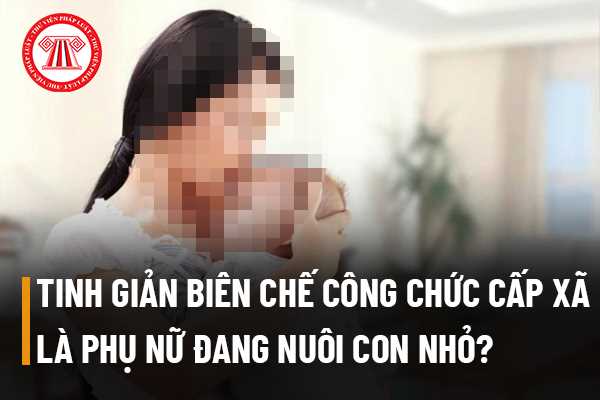 công chức