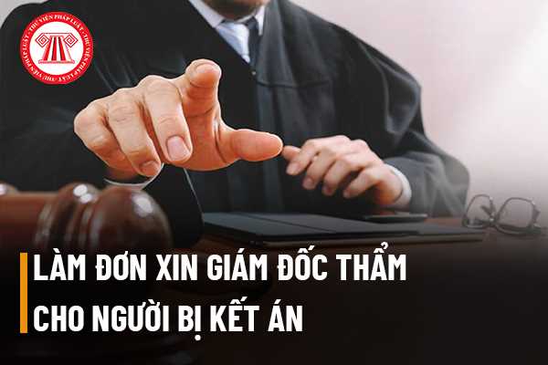 Giám đốc thẩm