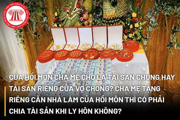 Của hồi môn