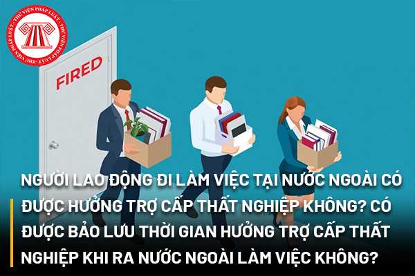 Trợ cấp thất nghiệp