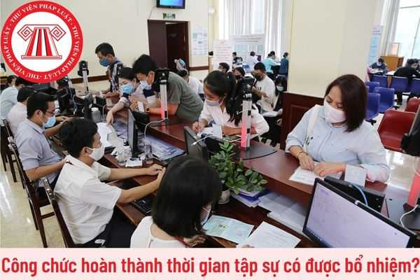 Công chức