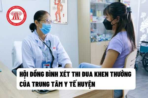 Trung tâm Y tế huyện có phải là đối tượng thi đua khen thưởng hay không?