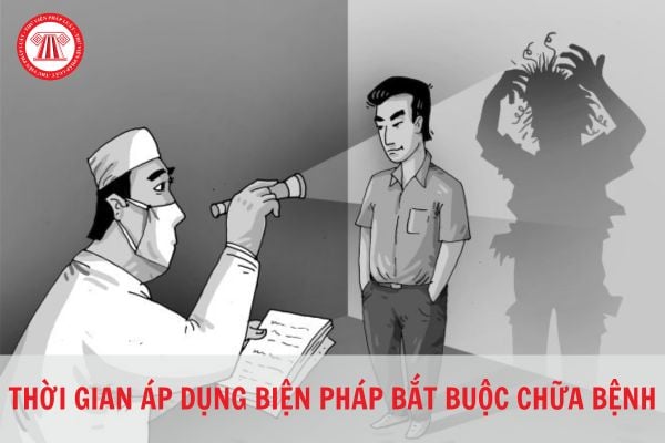 Thời gian bắt buộc chữa bệnh có được trừ vào thời hạn chấp hành hình phạt tù hay không?