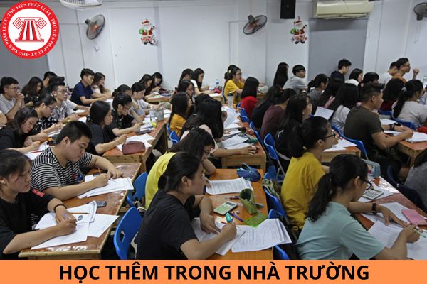 Mẫu đơn xin học thêm trong nhà trường năm học 2023 - 2024?