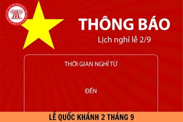 Mẫu Email thông báo nghỉ lễ Quốc khánh 2 tháng 9 năm 2024 cho khách hàng?