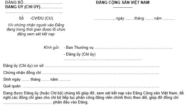 giấy chứng nhận người vào Đảng đang trong thời gian được tổ chức đảng giúp đỡ, xem xét kết nạp của cấp ủy cơ sở