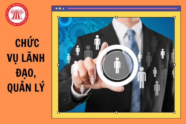 Công chức giữ chức vụ lãnh đạo, quản lý chỉ có thể áp dụng hình thức kỷ luật nào?