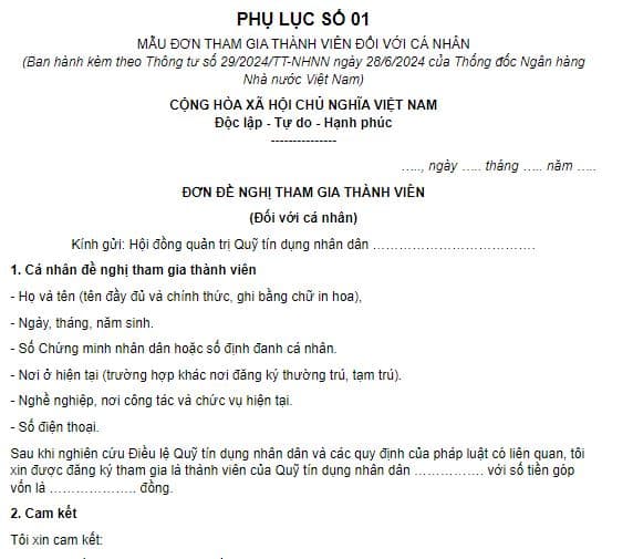 Mẫu đơn đề nghị tham gia thành viên quỹ tín dụng nhân dân dành cho cá nhân