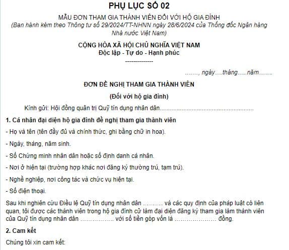 Mẫu đơn đề nghị tham gia thành viên quỹ tín dụng nhân dân dành cho hộ gia đình