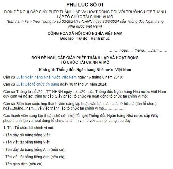 Mẫu đơn đề nghị cấp giấy phép thành lập và hoạt động tổ chức tài chính vi mô theo Thông tư 33 mới nhất?