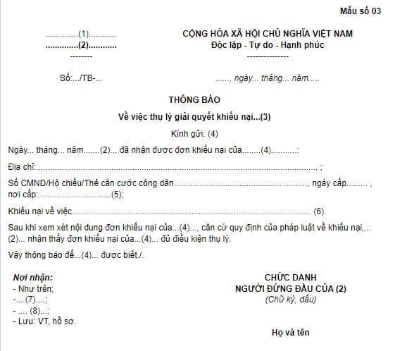 Mẫu số 03 thông báo về việc thụ lý giải quyết khiếu nại theo Nghị định 124?