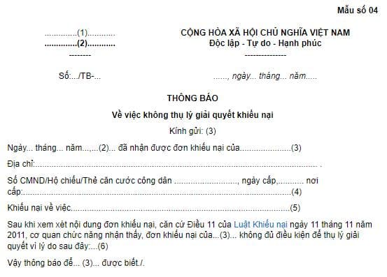 thông báo về việc không thụ lý giải quyết khiếu nại