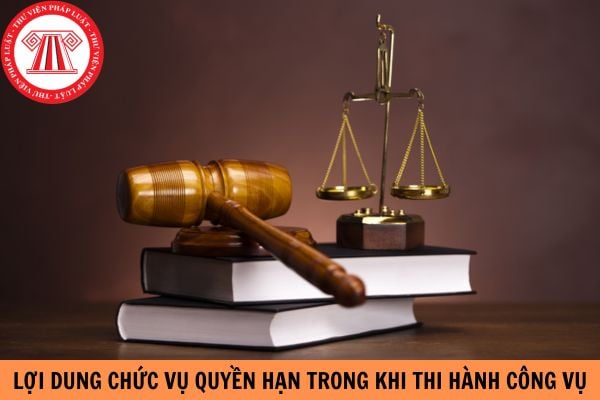 Hành vi lợi dụng chức vụ quyền hạn trong khi thi hành công vụ có phải là hành vi tham nhũng không?