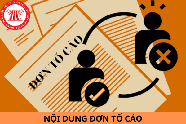 Nội dung đơn tố cáo chưa rõ ràng thì có thụ lý không? Người tố cáo có cần phải cung cấp thông tin cá nhân không?