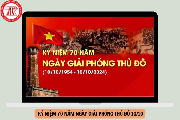 Hà Nội có bắn pháo hoa dịp 10/10/2024 kỷ niệm 70 năm Ngày Giải phóng Thủ đô không?