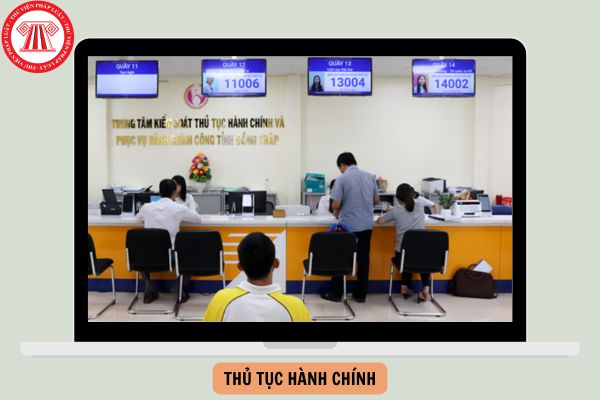 Mục tiêu của Chính phủ đến năm 2025 tỉ lệ thủ tục hành chính nội bộ giữa cơ quan hành chính nhà nước được công bố, công khai và cập nhật kịp thời là bao nhiêu %?