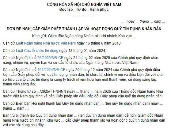 Mẫu Đơn đề nghị cấp Giấy phép thành lập và hoạt động quỹ tín dụng nhân dân theo Thông tư 01?