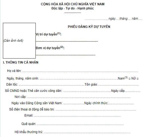 Mẫu phiếu đăng ký dự tuyển công chức Viện kiểm sát nhân dân