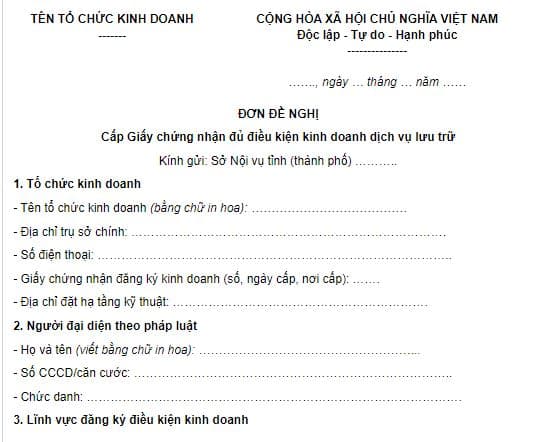 Mẫu đơn đề nghị cấp Giấy chứng nhận đủ điều kiện kinh doanh dịch vụ lưu trữ