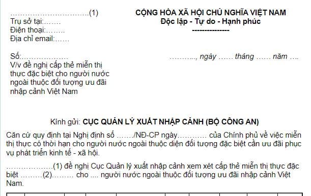 Đơn đề nghị cấp thẻ miễn thị thực đặc biệt cho người nước ngoài thuộc đối tượng ưu đãi nhập cảnh Việt Nam