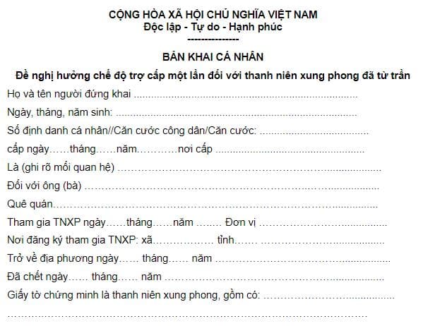 mẫu bản khai cá nhân đề nghị hưởng chế độ trợ cấp một lần đối với thanh niên xung phong đã từ trần
