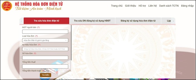 Hướng dẫn tra cứu hóa đơn không cần đăng nhập trên trang Hệ thống hóa đơn điện tử như thế nào?
