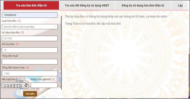 Hướng dẫn tra cứu hóa đơn không cần đăng nhập trên trang Hệ thống hóa đơn điện tử như thế nào?